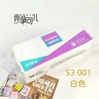 S3 001 белый 454г