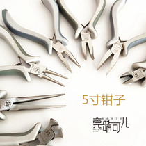 Fukuoka 5 inch handmade pliers aluminum wire shears pincers tip beaked top pliers jewelry pliers soft ceramic clay model