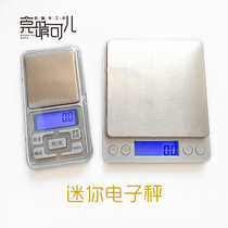 Mini Small Electronic Scale Home Soft Clay Clay Weighing Jewelry Scale OB11 Homemade Doll Head Handmade DIY