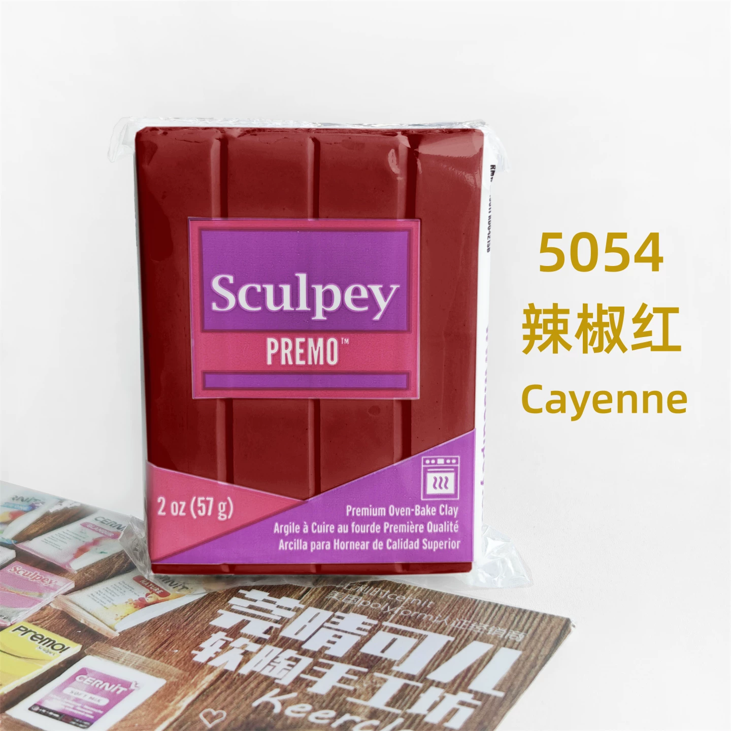 Глина Premo Sculpey мягкая, импорт из США, профессиональный материал для DIY украшений