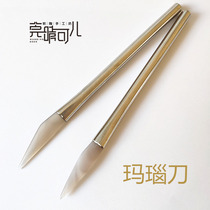 Agate knife Soft ceramic clay foundation shaping tool model handmade DIY baby head OB11 soft pottery head production