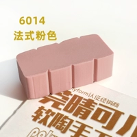 Lotus Color 6014 Французский розовый