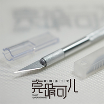 Soft pottery clay making tool 30 ° long blade pen knife carving sculpture model making engraving basic tool