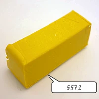 Желтый 5572