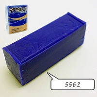 Темно -синий 5562