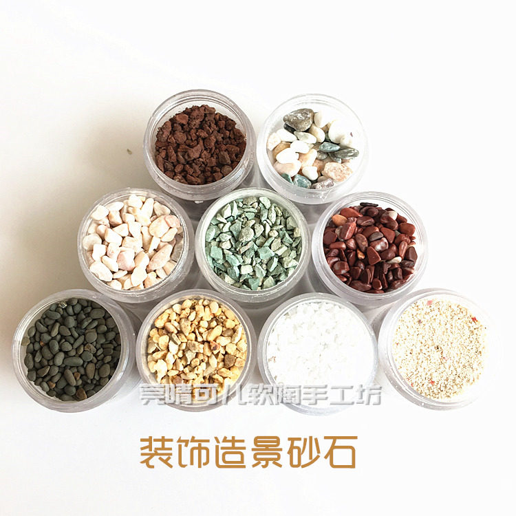 Soft Tao clay multi-meat stone model decorated with view sandstone soft pottery multimeat pebble