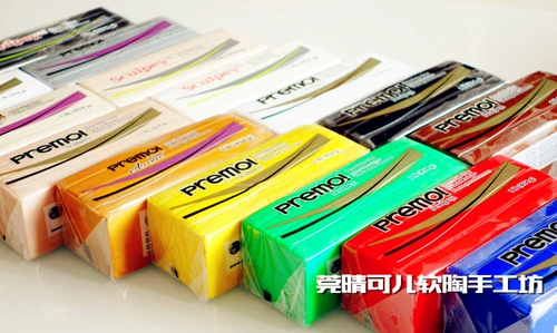 Оригинальная импортная прозрачная глина, США, 454г