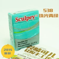 Royal Blue 538 Pearl Green