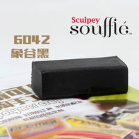 Черный 6042 Слон Вэлли Черный