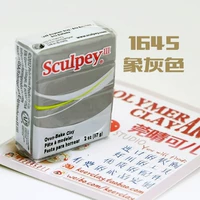 Серый 1645 Слон Серый