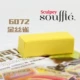 Желтый 6072 канарейка