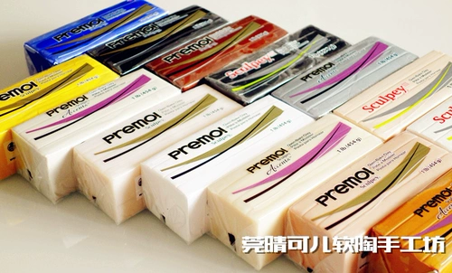 Оригинальная импортная прозрачная глина, США, 454г