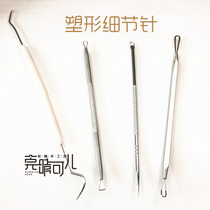 Soft pottery clay shaping needle elbow needle detail needle hand-made doll doll book cover model making tool