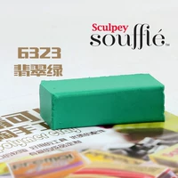 Зеленый, изумрудный