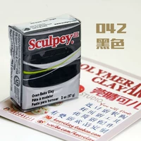 Черный 042 черный