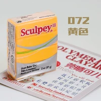 Желтый 072 желтый