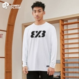 Баскетбольный демисезонный лонгслив, быстросохнущая спортивная толстовка для спортзала, осенний сезон, в американском стиле, для бега, оверсайз