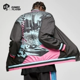 Мужская баскетбольная куртка для тренировок, в американском стиле