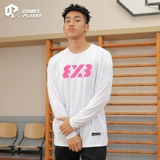 Баскетбольный демисезонный лонгслив, быстросохнущая спортивная толстовка для спортзала, осенний сезон, в американском стиле, для бега, оверсайз