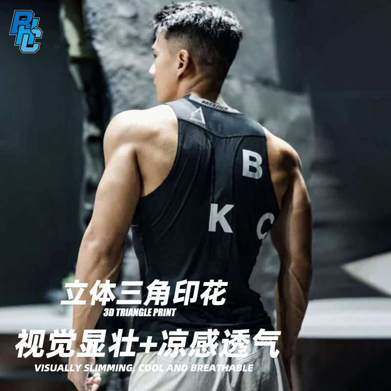 Bkcxzice Player Version Basketball Training Tight-Fitting Vest American Triangle Sports Fitness Sleeveless Running Quick-Drying Shirt Bkcxzice Player Version Basketball Training Tight-Fitting Vest American Triangle Sports Fitness Sleeveless Running Quick-Drying Shirt