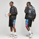 Мужская баскетбольная куртка для тренировок, в американском стиле
