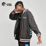 Мужская баскетбольная куртка для тренировок, в американском стиле