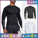 Дышащие спортивные эластичные быстросохнущие баскетбольные штаны для спортзала для тренировок, лонгслив, в обтяжку, для бега