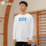 Баскетбольный демисезонный лонгслив, быстросохнущая спортивная толстовка для спортзала, осенний сезон, в американском стиле, для бега, оверсайз