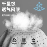 Баскетбольные летние трендовые шорты, пляжные штаны для спортзала, в американском стиле