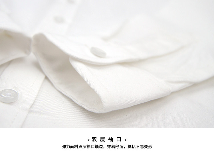 Chemise garcon à manche longue - Ref 2074554 Image 62