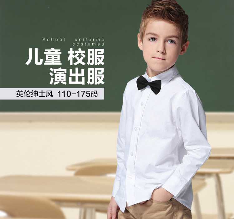 Chemise garcon à manche longue - Ref 2074554 Image 26