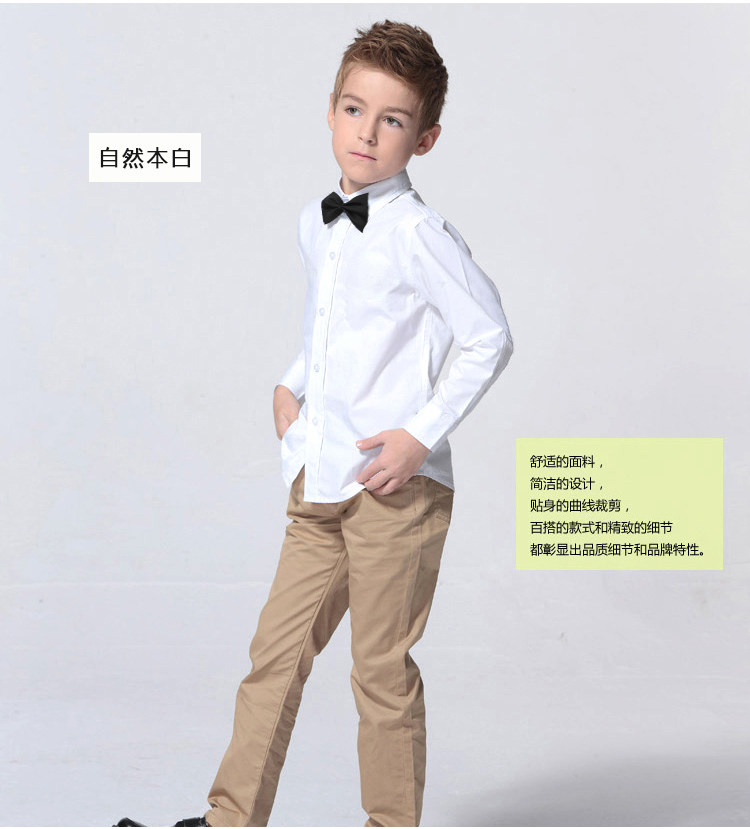 Chemise garcon à manche longue - Ref 2074554 Image 43