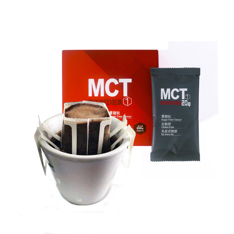 Raw Keto Food Partner Bulletproof KETO Coffee Ear Hangover Package Coconut Oil Grease Energy MCT Milkshake Portable Packaging