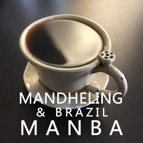 Manba MANBA Classic flavour reproduces bitter rhymes that you haven't had to drink