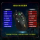 [8 Key] Fantasy -Free Single Mouse+обычная экспресс -доставка