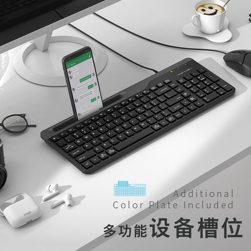Shuangfeiyan Fei Era Fk25 Chocolate Keyboard for Laptop and Desktop, Ultra-Thin USB External Keyboard for Office, Cute and Silent, Supports Apple Mac Layout, with Multimedia and Phone Slot Stand