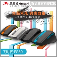 双飞燕 Apple, asus, lenovo, беззвучная беспроводная мышь, портативный милый ноутбук подходит для мужчин и женщин, бизнес-версия