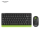 FG1120 Wireless Key Mouse Set (флуоресцентный зеленый)