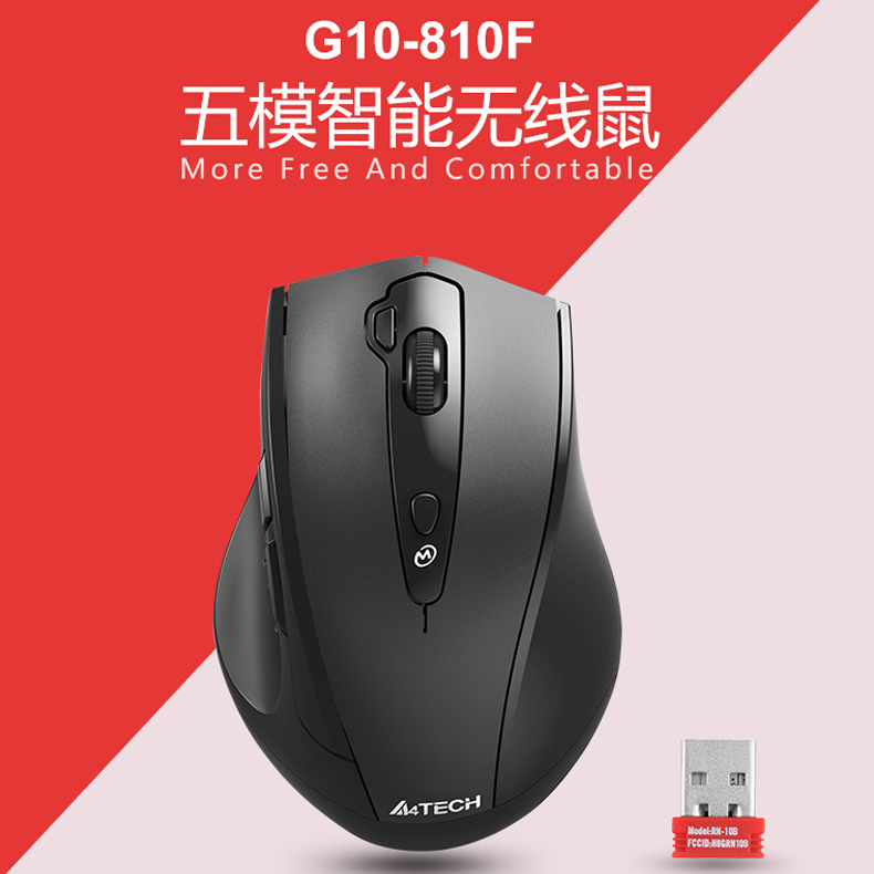 Double Feiyan Mute Wireless Mouse Desktop Laptop Gaming Office Unlimited Power Saving High-end Comfort Male Student Body Ergonomics Design Non Charge G10-810F Light Soundboard