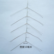 Transparent silicone bifurcated instrumental sub-wire splitter Sub-wire separator Anti-wound fishing gear fishing with small accessories