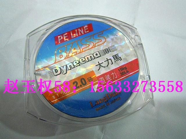 Dòng cá dòng phụ dòng chính dòng ngựa mạnh PE dây câu cá câu cá giải quyết thiết bị câu cá thiết bị câu cá cung cấp dụng cụ ngư cụ bao đựng cần câu đài