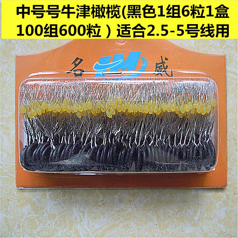 Không gian Bean chặt dây đậu phao ghế điều chỉnh chỗ ngồi trôi dạt đậu câu thiết bị câu cá cung cấp dụng cụ câu cá thiết bị câu cá cần câu máy đứng