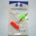 Bảy sao trôi nổi trôi nổi truyền thống dây câu nổi thiết bị câu cá thiết bị câu cá cung cấp giải quyết câu cá dụng cụ câu cá cần câu lancer Thiết bị đánh cá