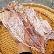 Squid dry goods 500g Barbecue Special A5 A5 A4 A4 A2 A2 A1 A1 Ripping Mustard Big Light Dried Yuyu Dried Seafood