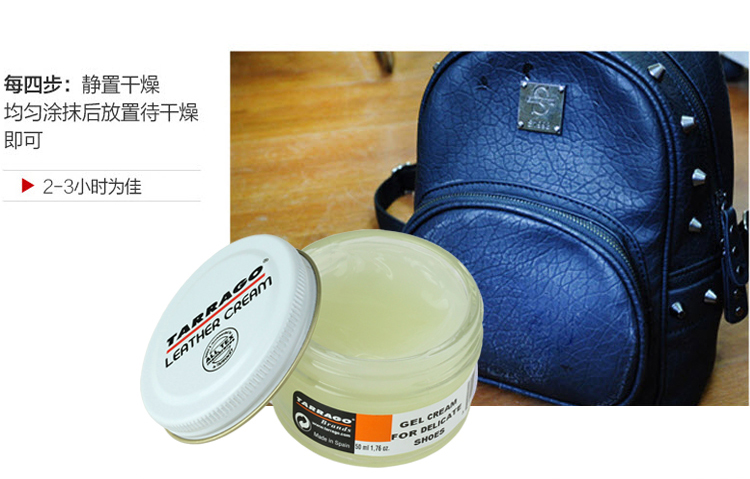 nước vệ sinh giày trắng	 Tarrago làm sạch da gel kem túi da làm sạch chăm sóc da khử trùng kem nước da - Nội thất / Chăm sóc da xi đánh giày không màu