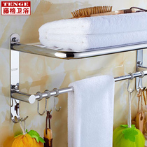 Toilet towel rack 304 stainless steel towel rack 2 layers towel bar bathroom rack toilet hardware pendant