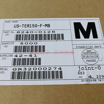 8240 - 0128 Sumitomo Automotive Connector plug - in original import of one for sale