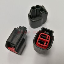 New Fox Hood ajar front cap rear cap switch plug 69 speaker connector 2PIN import