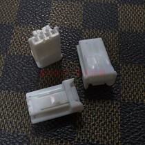 6098-5267 8240-0552 6098-5310 8230-5379tail button plug 4PIN original installation