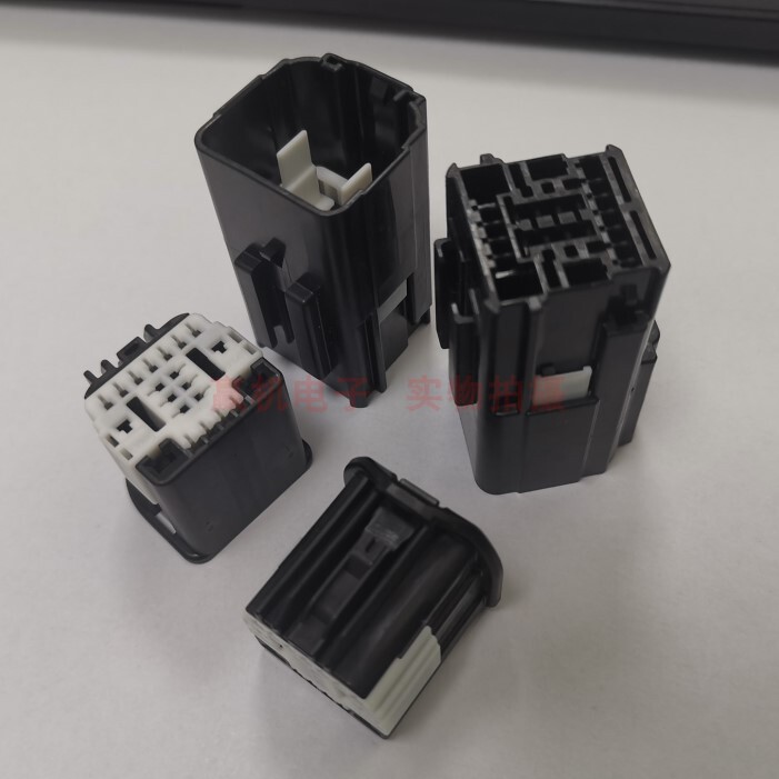 Mondeo Male and Female Plug Door Hinge Connector Terminal 21Pin Original Imported